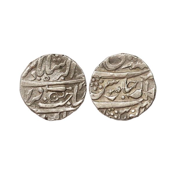 Gwalior State, Daulat Rao (AH 1209-1243, 1794-1827 AD), INO Muhammad Akbar II, Silver Rupee, 10.71 g