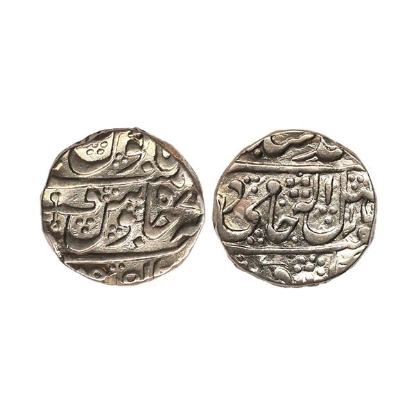 Gwalior State, Daulat Rao (AH 1209-1243, 1794-1827 AD), INO Shah Alam II, Silver Rupee, 11.09 gms