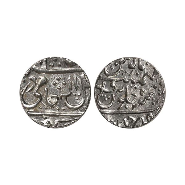 Gwalior State, Daulat Rao (AH 1209-1243, 1794-1827 AD), INO Shah Alam II, Silver Rupee, 11.16 gms