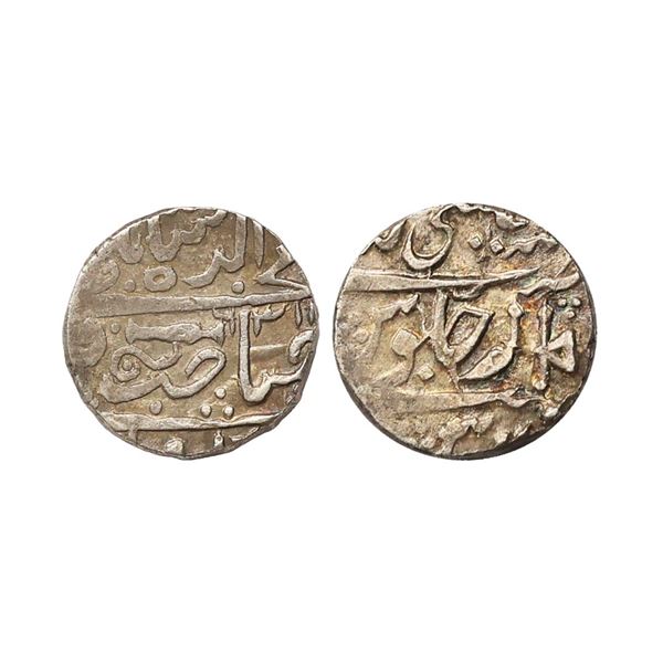 Gwalior State, INO Muhammad Akbar II (AH 1221-1253, 1806-1837 AD), Silver Rupee, 10.71 gms