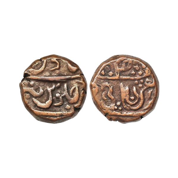 Gwalior State, INO Shah Alam II, Copper Paisa, 12.54 gms