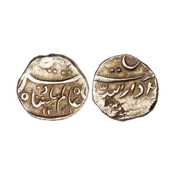 Gwalior State, INO Shah Alam II, Silver Rupee, 11.51 gms
