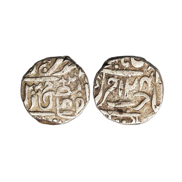 Gwalior State, Jankoji Rao (AH 1243-1259, 1827-1843 AD), INO Akbar II, Silver Rupee, 10.47 gms