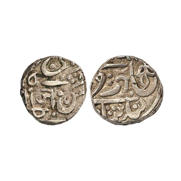 Gwalior State, Jankoji Rao (AH 1243-1259, 1827-1843 AD), Silver Rupee, 10.59 gms