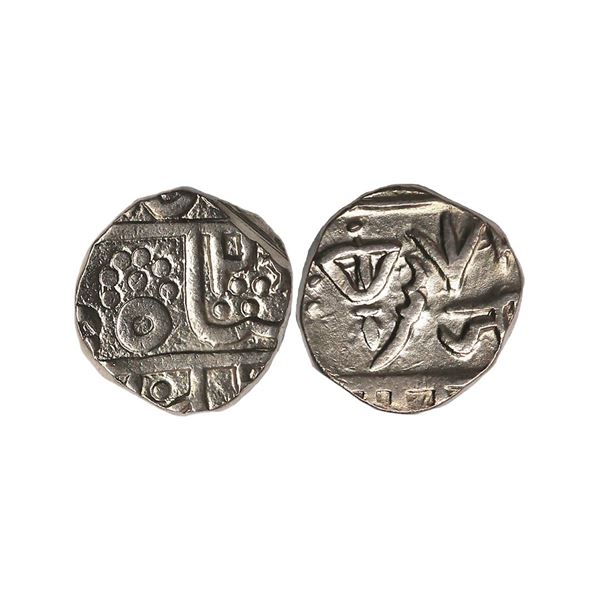 Gwalior State, Jivaji Rao (VS 1985-2005, 1925-1948 AD), Silver Rupee, 10.80 gms