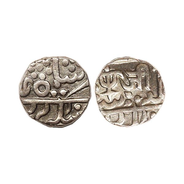 Gwalior State, Jiyaji Rao(1843-1886 AD), Silver Rupee, 10.87 gms