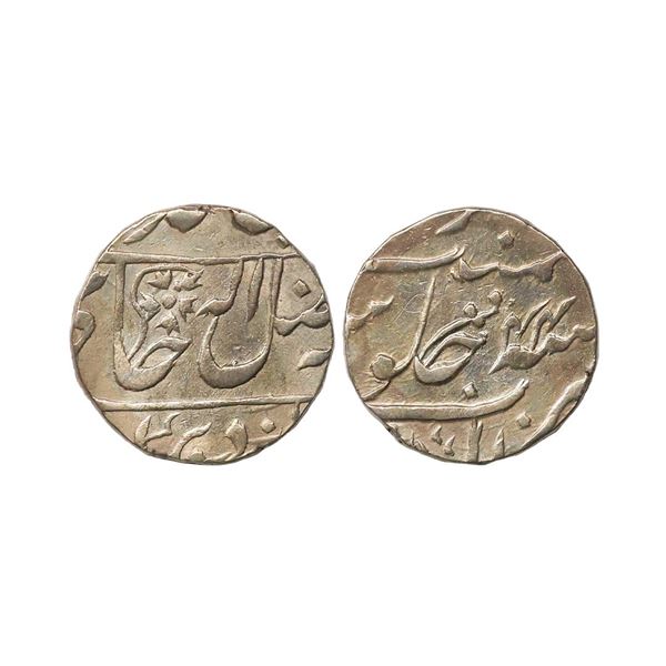 Gwalior State, Mahadji Rao (AH 1175-1209, 1761-1794 AD), INO Shah Alam II, Silver Rupee, 11.08 gms