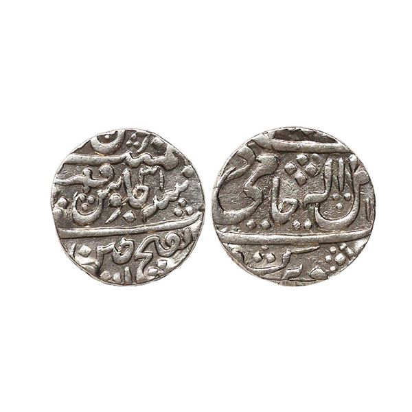 Gwalior State, Mahadji Rao (AH 1175-1209, 1761-1794 AD), INO Shah Alam II, Silver Rupee, 11.10 gms