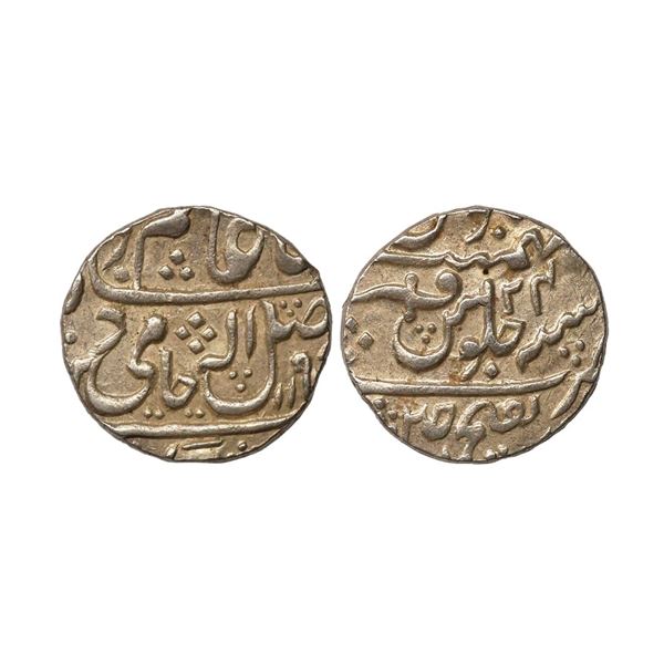 Gwalior State, Mahadji Rao (AH 1175-1209, 1761-1794 AD), INO Shah Alam II, Silver Rupee, 11.29 gms