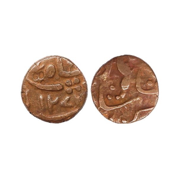 Hyderabad Feudatories, Aurangabad, Copper Toka Cash, 8.21 gms
