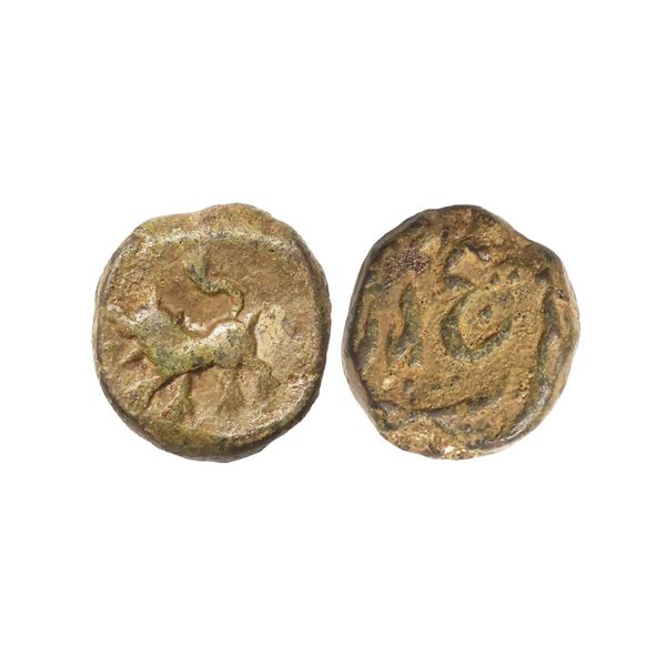Hyderabad Feudatory, Nawabs of Elichpur, Nawab Namdar Khan (1824-1845 AD), Copper Paisa, 11.22 gms