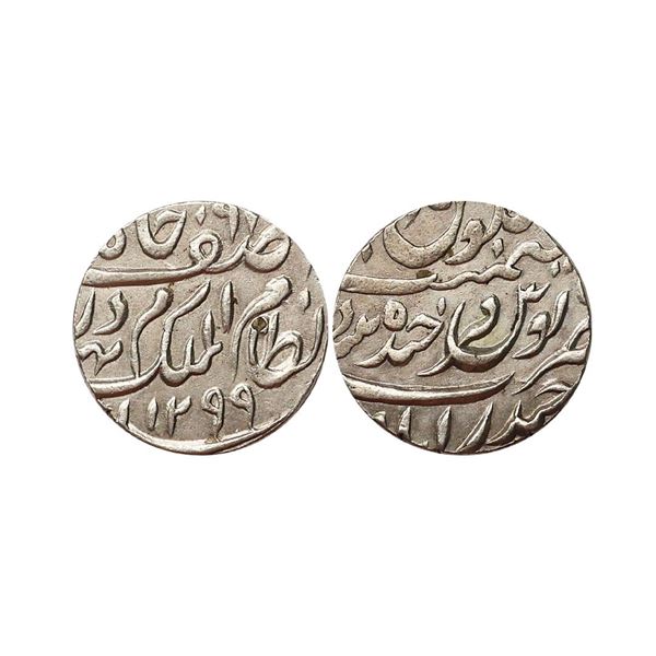 Hyderabad State, Mir Mahbub Ali Khan (AH 1285-1329 / 1869-1911), Silver Rupee, 11.15 gms