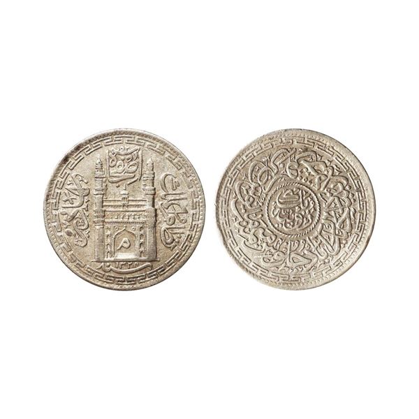 Hyderabad State, Mir Mahbub Ali Khan (AH 1285-1329 /1869-1911 AD), Silver Rupee, 11.02 gms