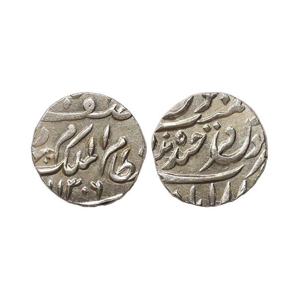 Hyderabad State, Mir Mahbub Ali Khan II (AH 1285-1329, 1869-1911 AD), Silver Rupee, 11.10 gms