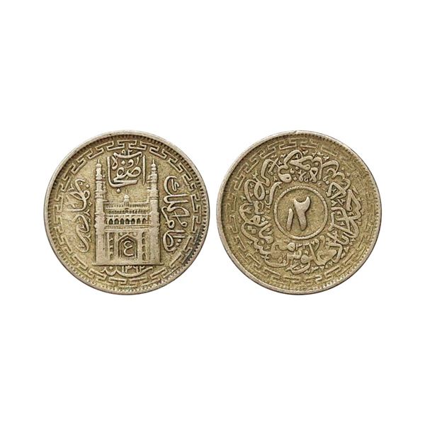 Hyderabad State, Mir Usman Ali Khan (AH 1329-1367 /1911-1948 AD), Silver 2 Annas, 1.31 gms