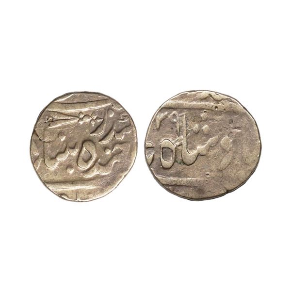 Hyderabad State, Sikandar Jah (AH 1218-1244, 1803-1829 AD), Silver Rupee, 11.06 gms