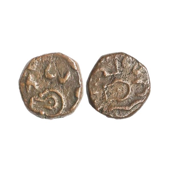 Indore State, Anonymous Issue, Copper ½ Paisa, 4.06 gms