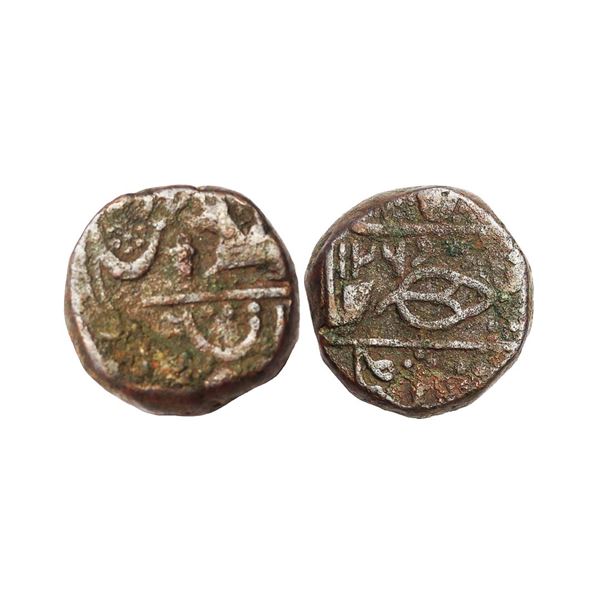 Indore State, INO Shah Alam II (AH 1174-1221, 1759-1806 AD), Copper ½ Anna, 15.63 gms