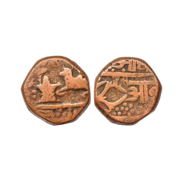 Indore State, INO Shah Alam II (AH 1174-1221, 1759-1806 AD), Copper ½ Anna, 16.23 gms