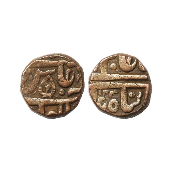 Indore State, INO Shah Alam II, Copper ½ Anna 19.12 gms