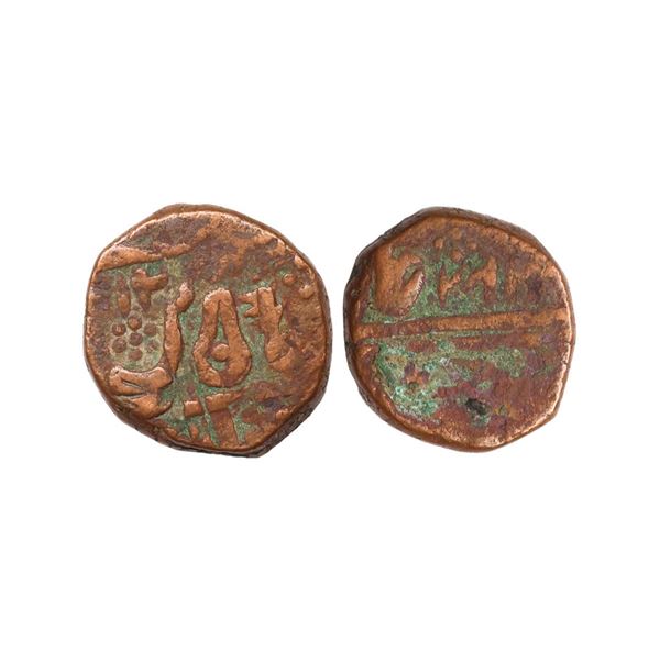 Indore State, INO Shah Alam II, Copper ½ Anna 19.97 gms
