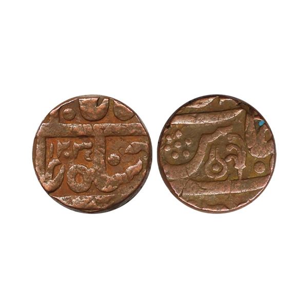 Indore State, INO Shah Alam II, Copper ½ Anna, 13.26 gms