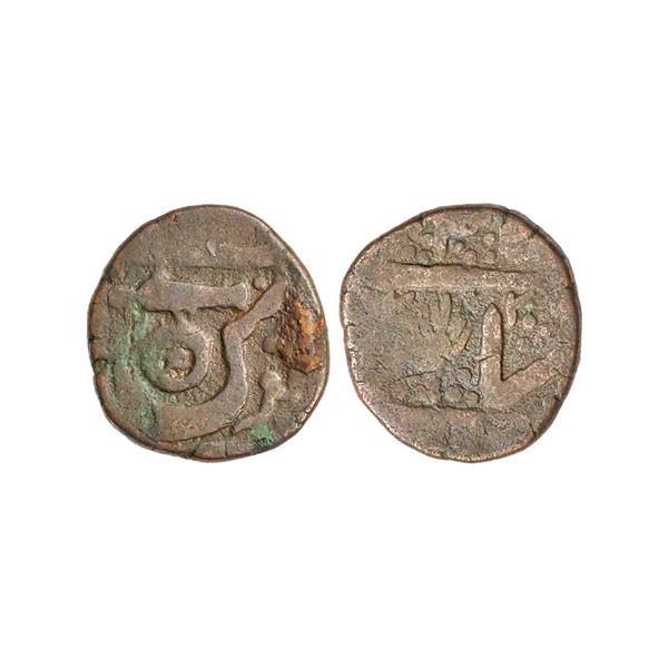 Indore State, INO Shah Alam II, Copper ½ Anna, 14.63 gms