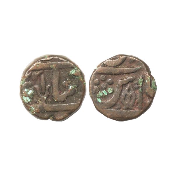 Indore State, INO Shah Alam II, Copper ½ Anna, 15.69 gms