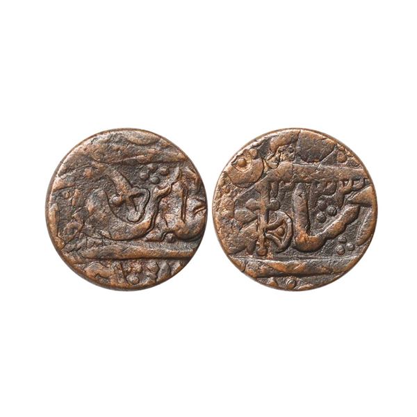 Indore State, INO Shah Alam II, Copper ½ Anna, 15.98 gms
