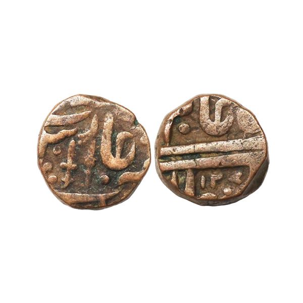 Indore State, INO Shah Alam II, Copper ½ Anna, 16.40 gms
