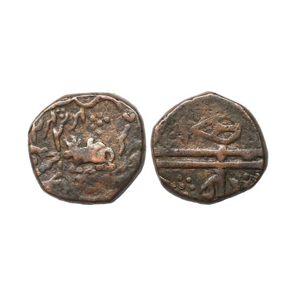 Indore State, INO Shah Alam II, Copper ½ Anna, 19.87 gms