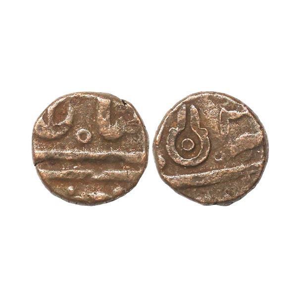 Indore State, INO Shah Alam II, Copper ¼ Anna, 6.19 gms