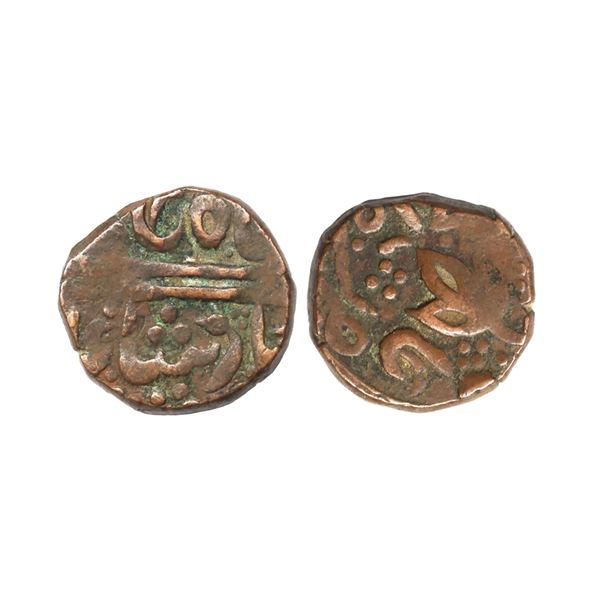 Indore State, INO Shah Alam II, Copper Paisa, 13.85 gms