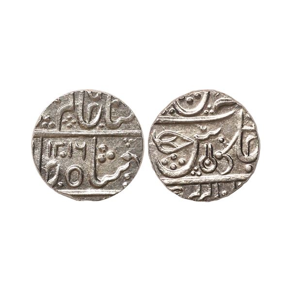 Indore State, INO Shah Alam II, Silver Rupee, 11.21 gms