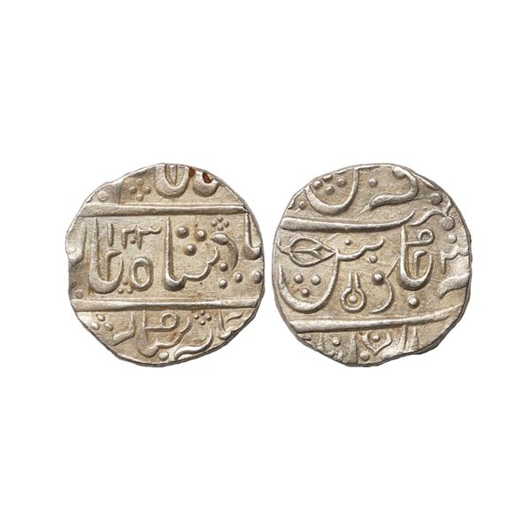 Indore State, INO Shah Alam II, Silver Rupee, 11.34 gms