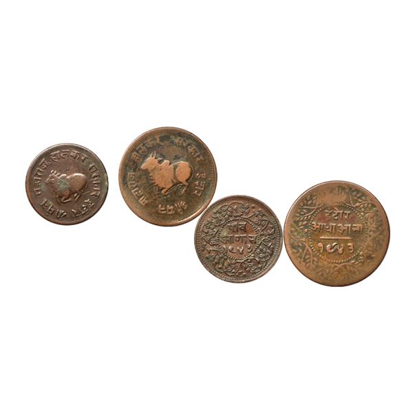 Indore State, Shivaji Rao Holkar (VS 1943-1960 1886-1903 AD), Set of two, Copper ½ Anna, 11.66 gms, 