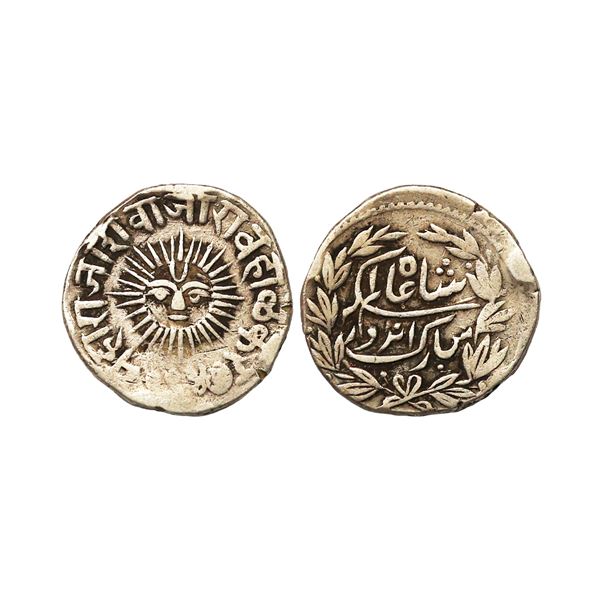 Indore State, Shivaji Rao Holkar (VS 1943-1960 1886-1903 AD), Silver Rupee, 11.07 gms