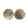 Image 1 : Indore State, Shivaji Rao Holkar (VS 1943-1960 1886-1903 AD), Silver Rupee, 11.07 gms
