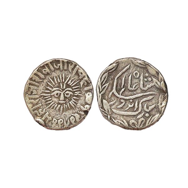Indore State, Shivaji Rao Holkar (VS 1943-1960 1886-1903 AD), Silver Rupee, 11.12 gms