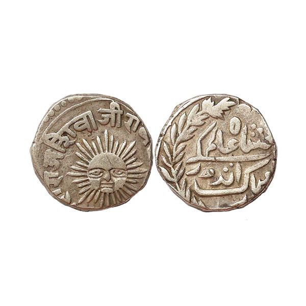 Indore State, Shivaji Rao Holkar (VS 1943-1960 1886-1903 AD), Silver Rupee, 11.14 gms