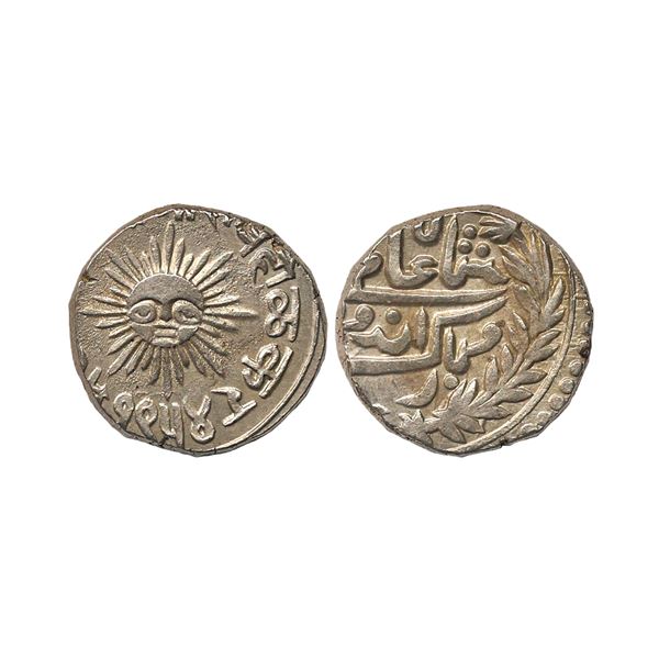 Indore State, Shivaji Rao Holkar (VS 1943-1960 1886-1903 AD), Silver Rupee, 11.18 gms