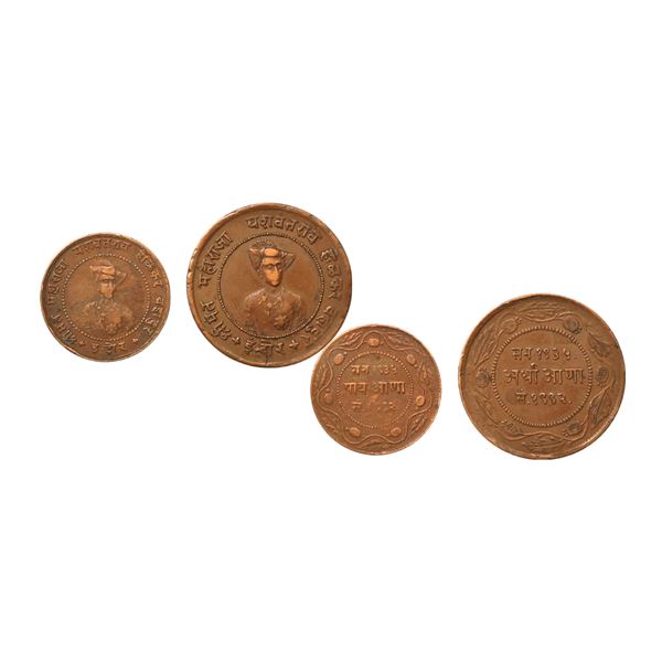 Indore State, Yashwant Rao Holkar II (1926-1948 AD), set of two, Copper ½ Anna, 12.48 gms