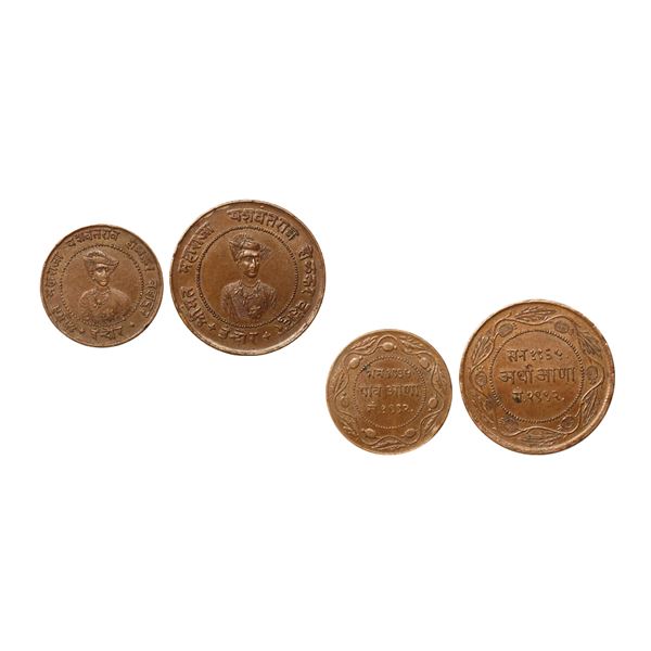 Indore State, Yashwant Rao Holkar II (VS 1983-2005, 1926-1948 AD), Set of 2, Copper ½ Anna, 12.39 gm