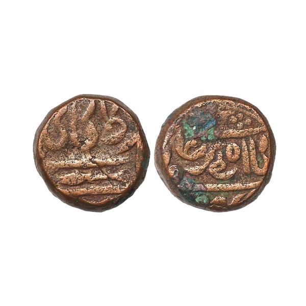 Jaipur State, INO Shah Alam II, Copper Takka, 18.71 gms