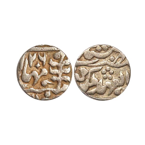 Jaipur State, Madho Singh II (AH 1298-1341, 1880-1922 AD), Silver ¼ Rupee, 2.75 gms