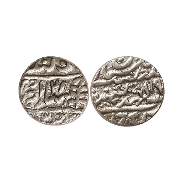 Jaipur State, Madho Singh II (AH 1298-1341, 1880-1922 AD), Silver Rupee, 11.20 gms