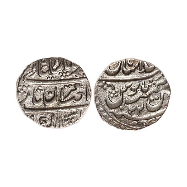 Jaisalmir State, Akhay Singh (AH 1136-1176, 1722-1762 AD), INO Muhammad Shah, Silver Rupee, 11.13 gm