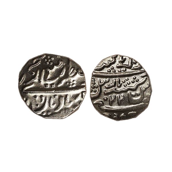 Jaisalmir State, Akhay Singh (AH 1136-1176, 1722-1762 AD), Silver Rupee, 10.55 gms