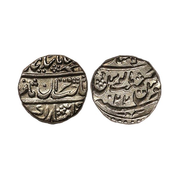 Jaisalmir State, INO Shah Alam II, Silver Rupee, 10.99 gms