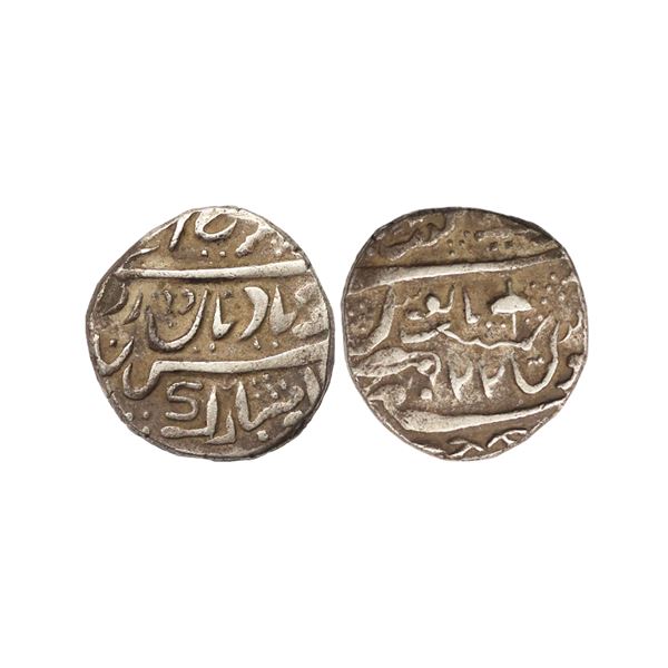 Jaisalmir State, Ranjit Singh (AH 1263-1281, 1846-1864 AD), Silver Rupee, 10.56 gms